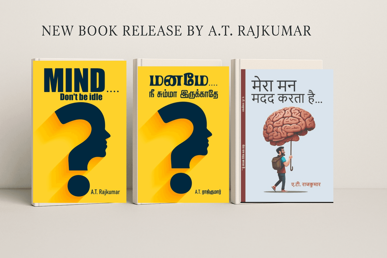 A.T. Rajkumar Launches Three New Books