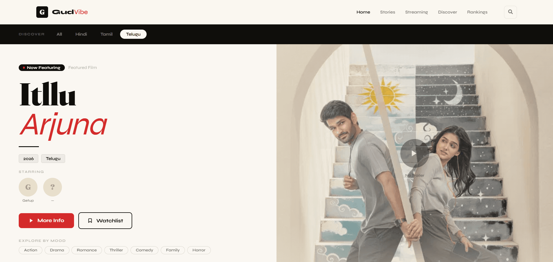 GudVibe Launches Platform to Explore Indian Movie Collaborations